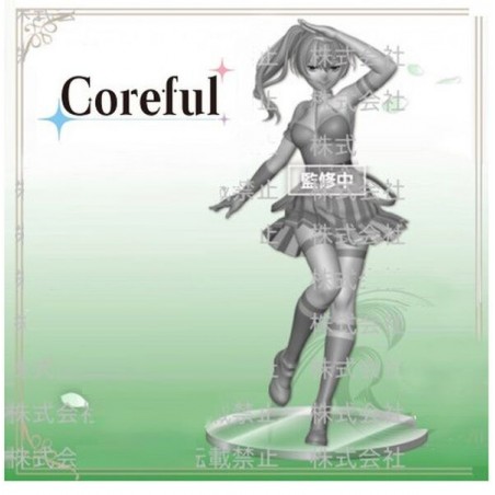 SOUSOU NO FRIEREN - CORFULE FIGURE - UBEL