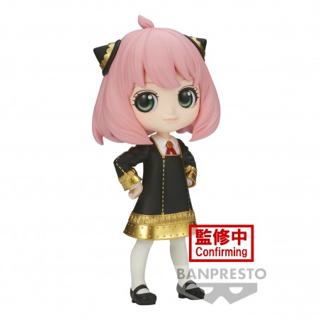 SPY×FAMILY - Q posket - ANYA FORGER - Ⅲ Ver.A
