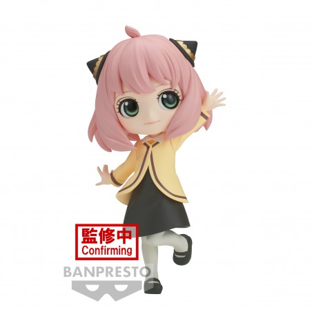 SPY×FAMILY - Q posket - ANYA FORGER-GOING OUT ver