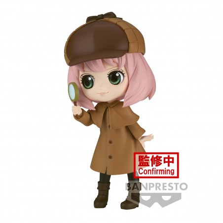 SPY×FAMILY - Q posket - ANYA FORGER～RESEARCH～Ver.A