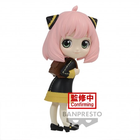 SPY X FAMILY - Q POSKET PETIT - ANYA Ver.A