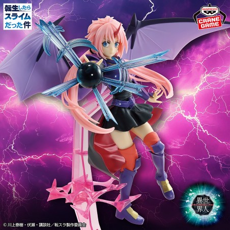 THAT TIME I GOT REINCARNATED AS A SLIME - FIGURE SPECIAL ver. - MILIM DRAGON FORM