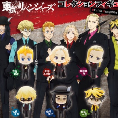 TOKYO REVENGERS - Capsule Rubber Strap British gangsters Vol.2 X 30
