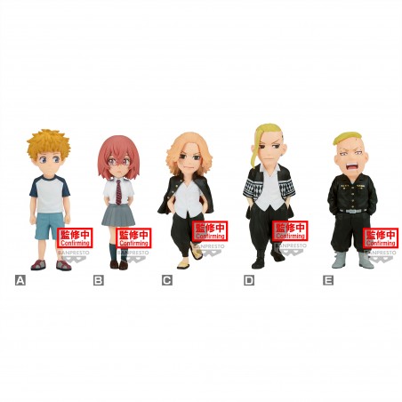 TOKYO REVENGERS WORLD COLLECTABLE FIGURE - Battle of August 3rd Arc 1 X 12