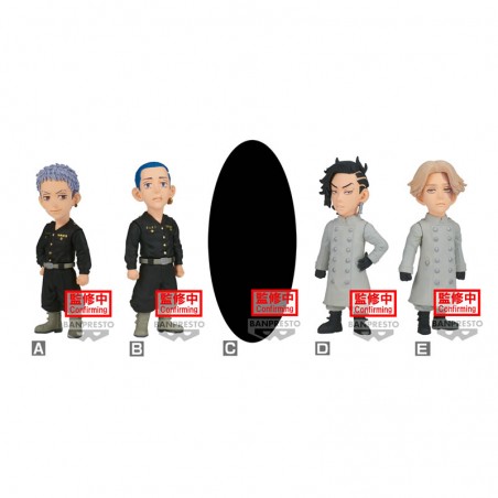 TOKYO REVENGERS WORLD COLLECTABLE FIGURE -SEIYAKESSEN1- x 12