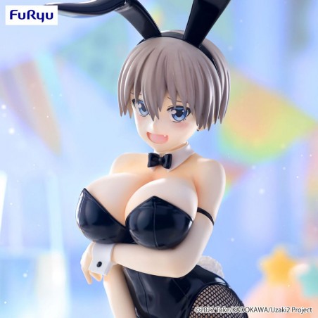 UZAKI-CHAN  WANTS TO HANG OUT! - BICUTE FIGURE - UZAKI HANA